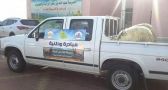 مدرسة في النماص تقدم أضحيتين لأسرتي طالبين أبويهما مرابطان