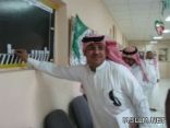 مركز تدريب بقيق يقدم برنامج تحفيزي بعنوان ( زد رصيد مدرستك )