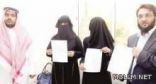 جدة: وزارة العمل تعيد “المعلمات السعوديات المطرودات” لعملهن