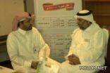 مكتب شرق الدمام ينفذ برنامجاً تطويرياً تربوياً لمديري المدارس