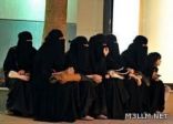 (المعلمات يُهددن بالإضراب) والدة طالبة تعتدي على معلمة بالضرب والرفس داخل فصل دراسي بـ”فيصلية الرياض”