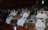 10 مناطق تعليمية في برنامج المنافسات المسرحية بتعليم عسير