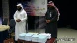 المشغل التربوي لوكلاء المدارس للتعريف بالدليل التنظيمي والإجرائي لمدارس التعليم العام بشرق الدمام