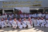 تعليم تبوك يطلق أكبر حملة تبرع بالدم  تحت شعار ( وطن واحد دمنا واحد )