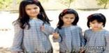 والد “وهب”: “تعليم تبوك” مسؤول عن وفاة ابنتي