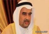 مكي آل عيسى مساعدا للشؤون التعليمية بتعليم جازان