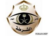 القبض على «4» طـلاب حـاولـوا إحـراق مدرستـهـم