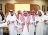 الوهيبي يفتتح معرض إبداعاتي وسط مشاركة 51 ابتكارا للطلاب
