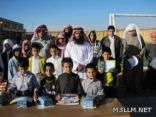تكريم الطلاب المتفوقين للفترة الأولى