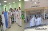 زيارة فريق عطائي بمدرسة البخاري وابن باز للمرضى