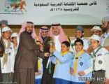 كأس الكشافة ل (عاقدة) والطالب ل (عشماوية) والمعلم ل (ذا هاي مان)