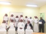 اختتام برنامج التطوير المهني لمعلمي اللغة الانجليزية