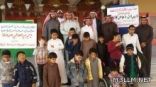 المدرسة السعودية بتبوك تحتفي باليوم العالمي للإعاقة