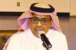 تعليم الخبر يطلق حزمة فعاليات للجودة في التعليم