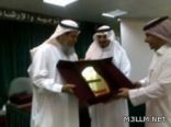 “التوجيه والإرشاد” بالطائف تكرم المشاركين في حفل تكريم الطلاب المتفوقين