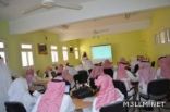 95 متدربا في دورة التقارير الفنية لبرنامج نور بمكتب أبوعريش
