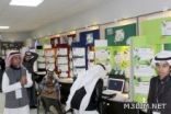 انطلاق فعاليات معرض الاولمبياد الوطني للإبداع العلمي بتبوك