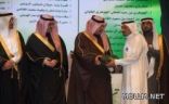 تتويج وزاري لمعلم