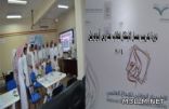 دورة تدريب مسار الابتكار لطلاب مدارس مكتب أبوعريش