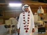 آل الحوباني .يكرمون ابنهم  الأستاذ: محمد حوباني  لتميزه في ج