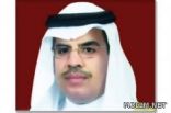 لا صحة لإعفاء مدير تعليم المنطقة الشرقية