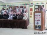 مكتب التربية ببني عمرو وفعاليات اليوم العالمي للإعاقة