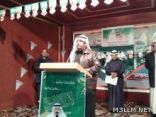 في إحدى مدارس مكتب التربية ببني عمرو أولياء الأمور مذيعون