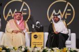 أمير الرياض في “منتدى أسبار الدولي”: لدينا أرضية صالحة متينة تقوم عليها الفعاليات واللقاءات والاجتماعات
