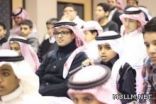 مكتب شرق الدمام يكرم الطلاب المتفوقين دراسياً والمتميزين في الأنشطة لعام 1433/ 1434هـ