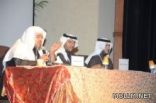 تعليم الشرقية يحتفي باليوم العالمي للغة العربية
