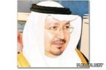الشمراني : التربية والتعليم سيكون ميداناً واسعاً لفكر الفيصل