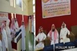 الخضي يرعى حفل تكريم مسابقة تدبر لمدارس أبوعريش