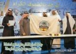 صور من أنشطة مدرسة الأمير سعود بن جلوي المتوسطة بالدمام