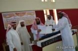 مكتب أبوعريش يكرم المعلم مهنا آل مبارك