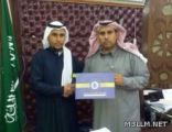 عمادة شؤون الطلاب بجامعة تبوك تكرم المدرسة السعودية الابتدائية بتبوك