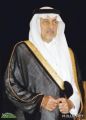 الفيصل: دورنا التربوي والتعليمي يتطلب منا الإرادة والإدارة