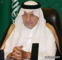 سمو وزير التربية : إنشاء مدارس متخصصة للموهوبين في أربع مناطق بالمملكة