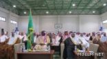 محافظ أضم يفتتح مبنى مدرسة الملك عبدالعزيز بحقال