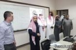 زيارة عميد المركز الجامعي لخدمة المجتمع والتعليم المستمر بجامعة الإمام لبرنامج الدبلومات الصحية بالدمام