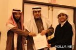 جماعة التوعية الإسلامية بمدرسة أبوعبيدة المتوسطة تكريم طلاب الحلقة الصباحية المتميزين