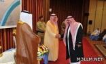 تعليم الطائف يكرّم 535 متقاعداً ومتقاعدة
