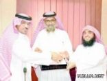 مكتب تعليم الصفا بجدة يكرم الغامدي