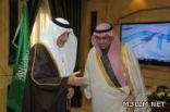 الفيصل يؤكد دعمه لهيئة تقويم التعليم