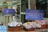 مدارس البنات في الجبيل تستقبل طالباتها بوجبات مجانية والمساعدة للشؤون التعليمية تتفقد أوضاع المدارس بزيارات ميدانية