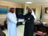 الغفيلي يكرم فريق تحرير رسالة اللغة العربية وصدور العدد الثالث من الرسالة