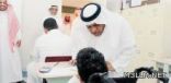 المحاباة تشغل إدارات التعليم قبل إعلان نتائج الاختبارات