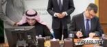 “تطوير” تستعين بشركة بريطانيا لتطوير القيادات التعليمية