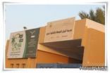 طلاب ثانوية الريان يتميزون في اختبار االقدرات العامة
