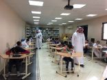 انطلاق اختبار التسريع بإدارة الموهوبين بالطائف