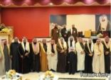 تعليم الدوادمي يحتفي بمديره السابق مشاري بن عبدالمحسن الرومي